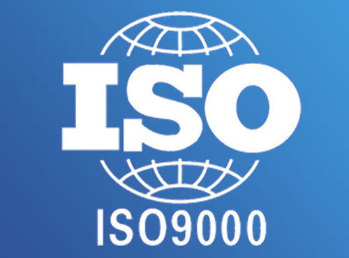 ISO9000認(rèn)證和ISO9001認(rèn)證的區(qū)別？